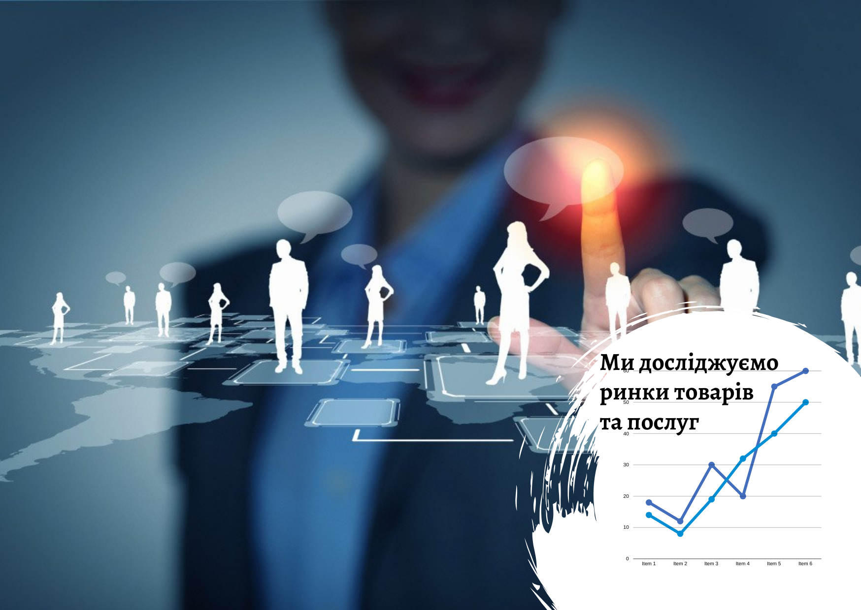 Vinnytsia region labor market: 78% of enterprises had open vacancies